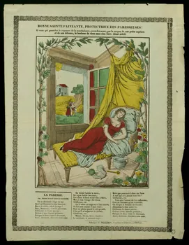 Pellerin ; François Georgin estampe BONNE SAINTE FAINEANTE, PROTECTRICE DES PARESSEUSES! Lorraine, France 1814-1863 1950.39.2405 Photo