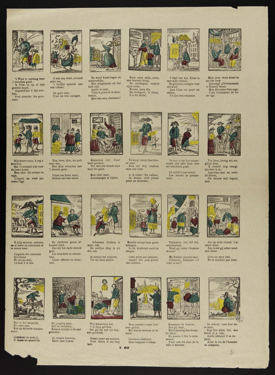 estampe Expressions étrangères illustrées 1950.39.2504 Photo