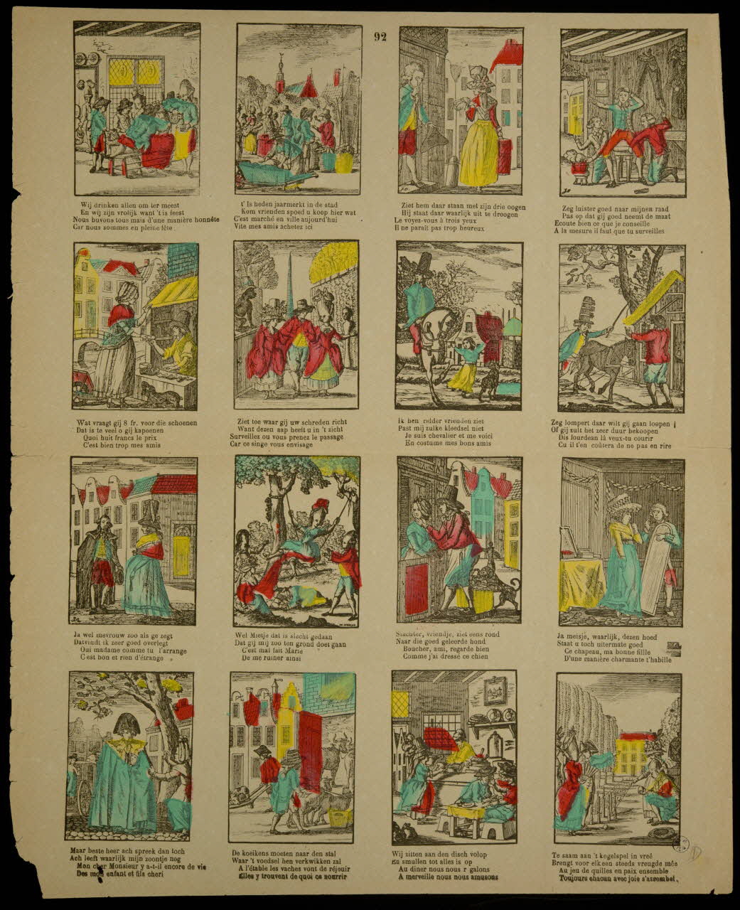 estampe Scènes diverses 1950.39.2506 Photo
