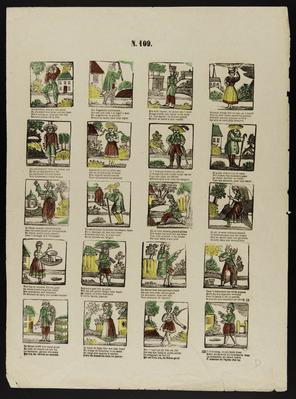 estampe Expressions illustrées 1950.39.2510 Photo
