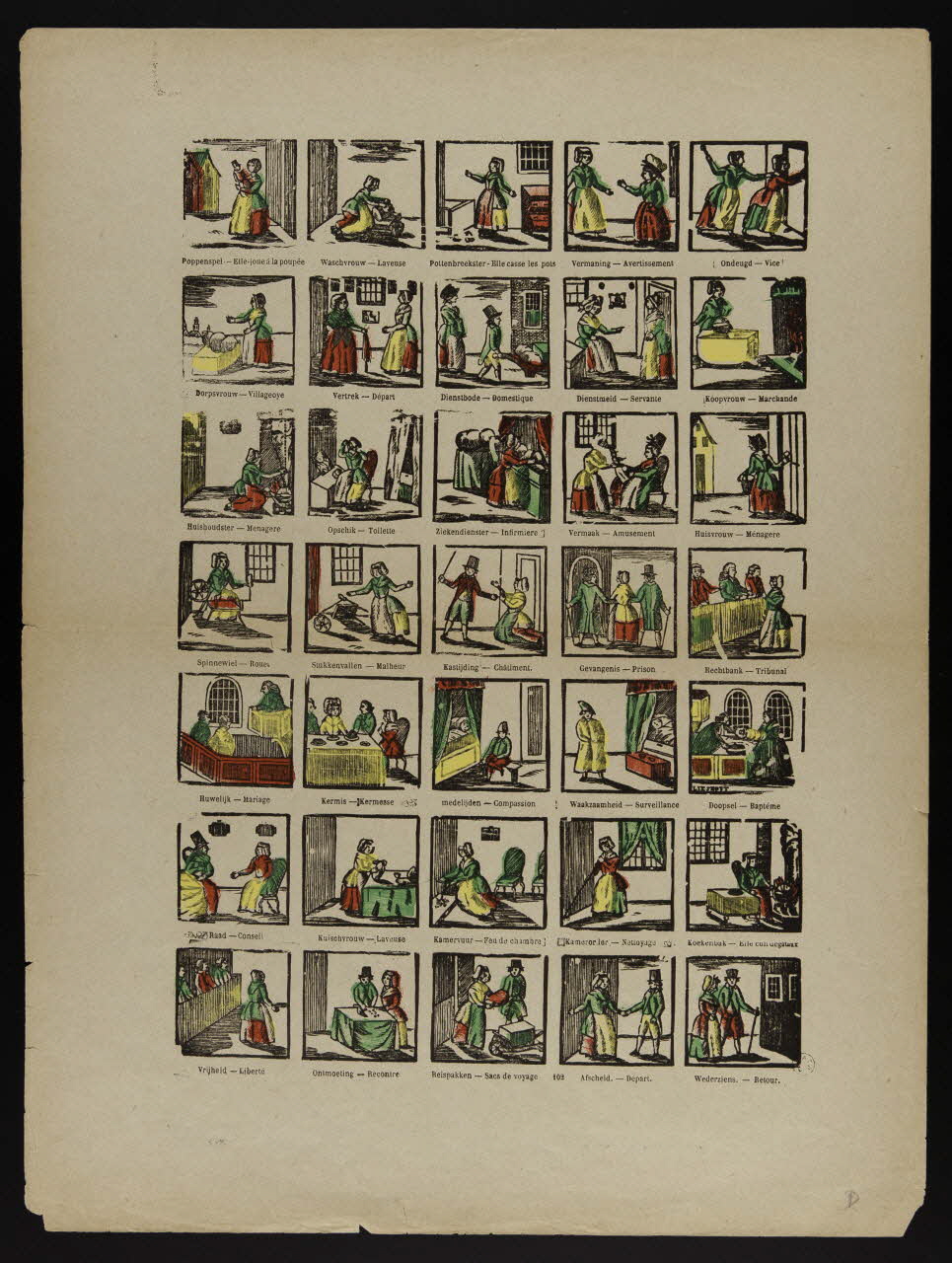 estampe Vocabulaire néerlandais français illustré 1950.39.2516 Photo
