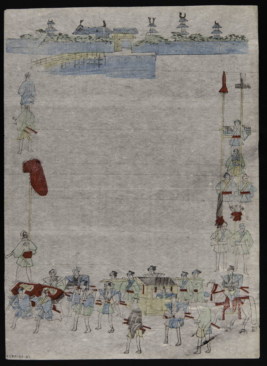 estampe Procession en Asie 1950.39.2529 Photo