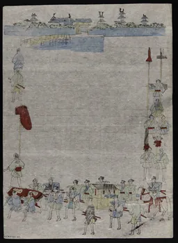 estampe Procession en Asie 1950.39.2529 Photo
