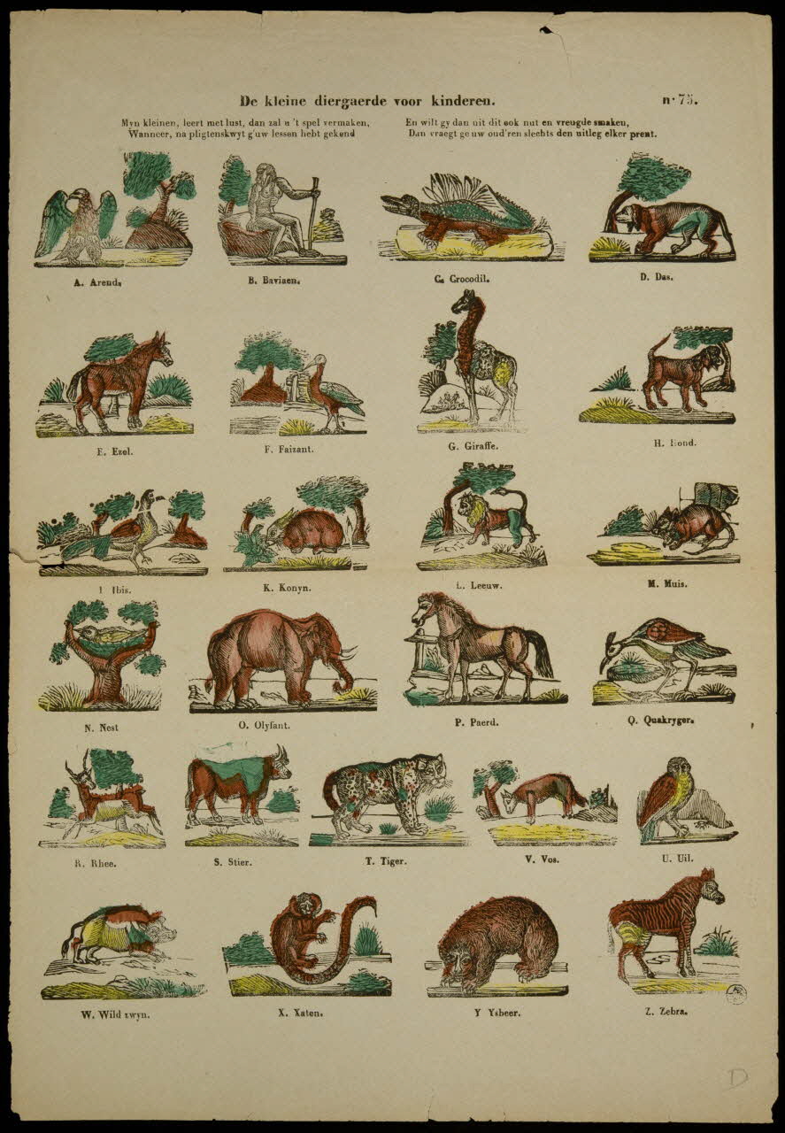 estampe De kleine diegaerde voor kinderen 1950.39.2531 Photo