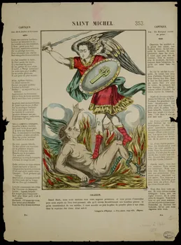 Pacher ; Pellerin estampe SAINT MICHEL. Lorraine, France 1886 1950.39.258 Photo