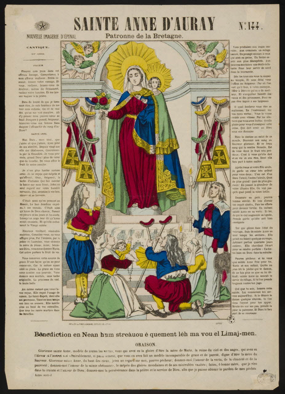 Pinot et Sagaire estampe SAINTE ANNE D'AURAY  Patronne de la Bretagne. Lorraine, France 1864 1950.39.29 Photo