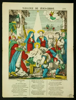 estampe NAISSANCE DE JESUS-CHRIST. 1950.39.388 Photo