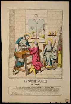 estampe LA SAINTE FAMILLE  AU TRAVAIL 1950.39.395  Photo