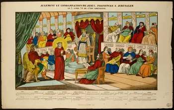 Charles Nicolas Gangel estampe JUGEMENT ET CONDAMNATION DE JESUS, PRONONCES A JERUSALEM Metz 1852-1858 1950.39.434  Photo