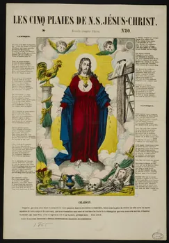 estampe LES CINQ PLAIES DE N. S. JESUS-CHRIST. 1950.39.455  Photo