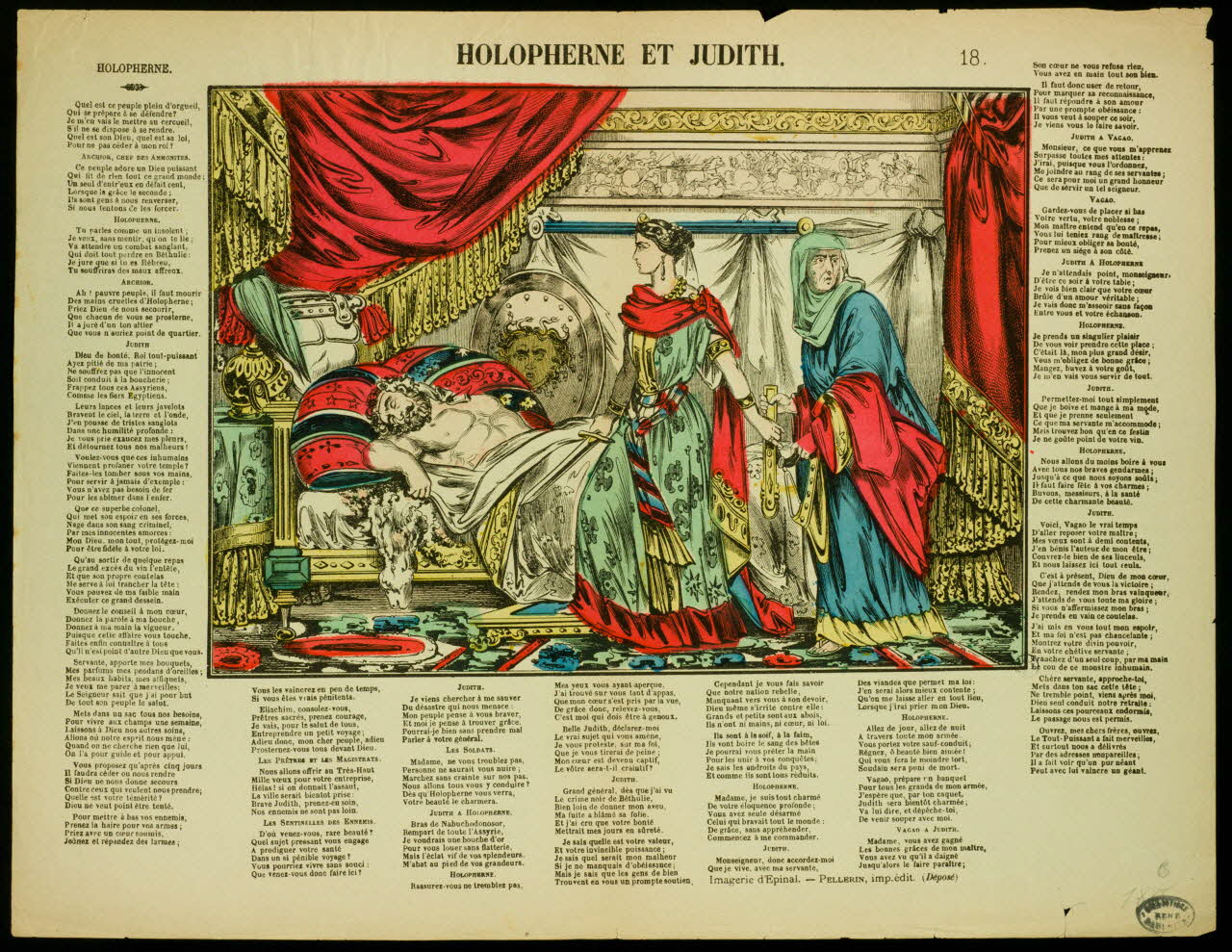 estampe HOLOPHERNE ET JUDITH. 1950.39.717 Photo