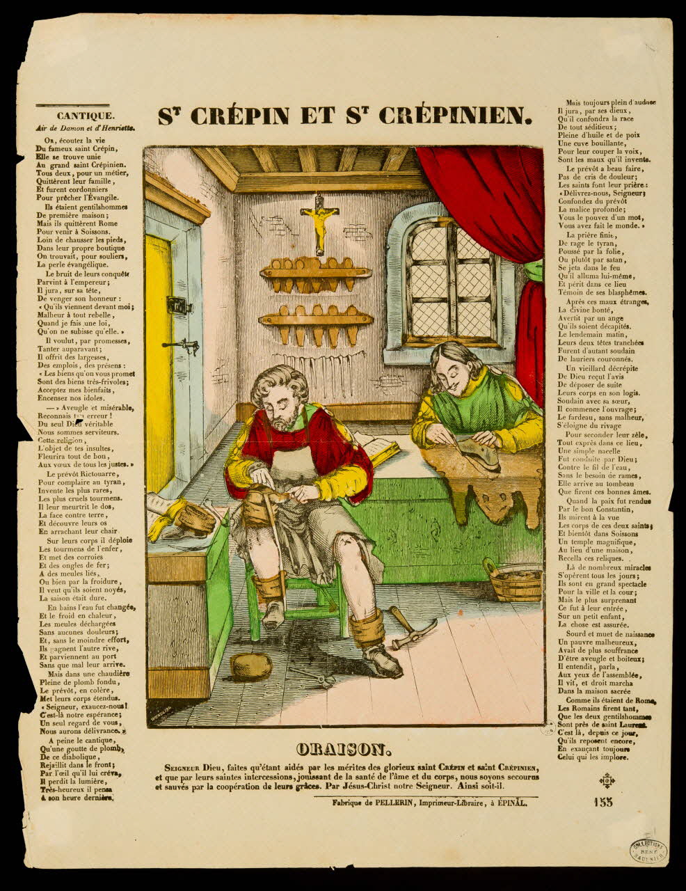 Pellerin estampe ST CREPIN ET ST CREPINIEN Lorraine, France 1845-1855 1950.39.83 Photo