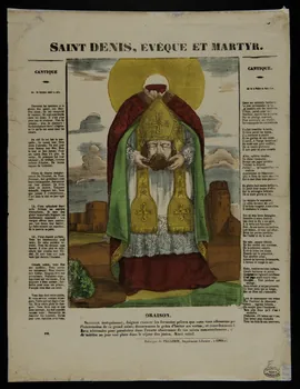Pellerin estampe SAINT DENIS, EVÊQUE ET MARTYR. Lorraine, France 1840-1855 1950.39.87 Photo
