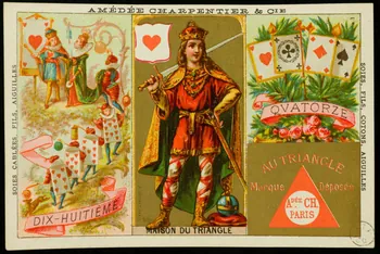 carte réclame chromo 1950.9.209 Photo