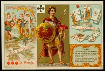 carte réclame chromo 1950.9.214  Photo