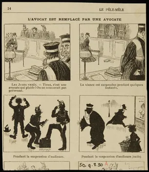 illustration DANS L'ARDEUR DU JEU 1950.9.230 Photo