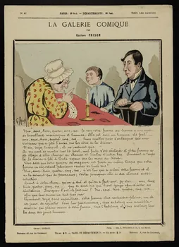 illustration LA GALERIE COMIQUE 1950.9.463 Photo