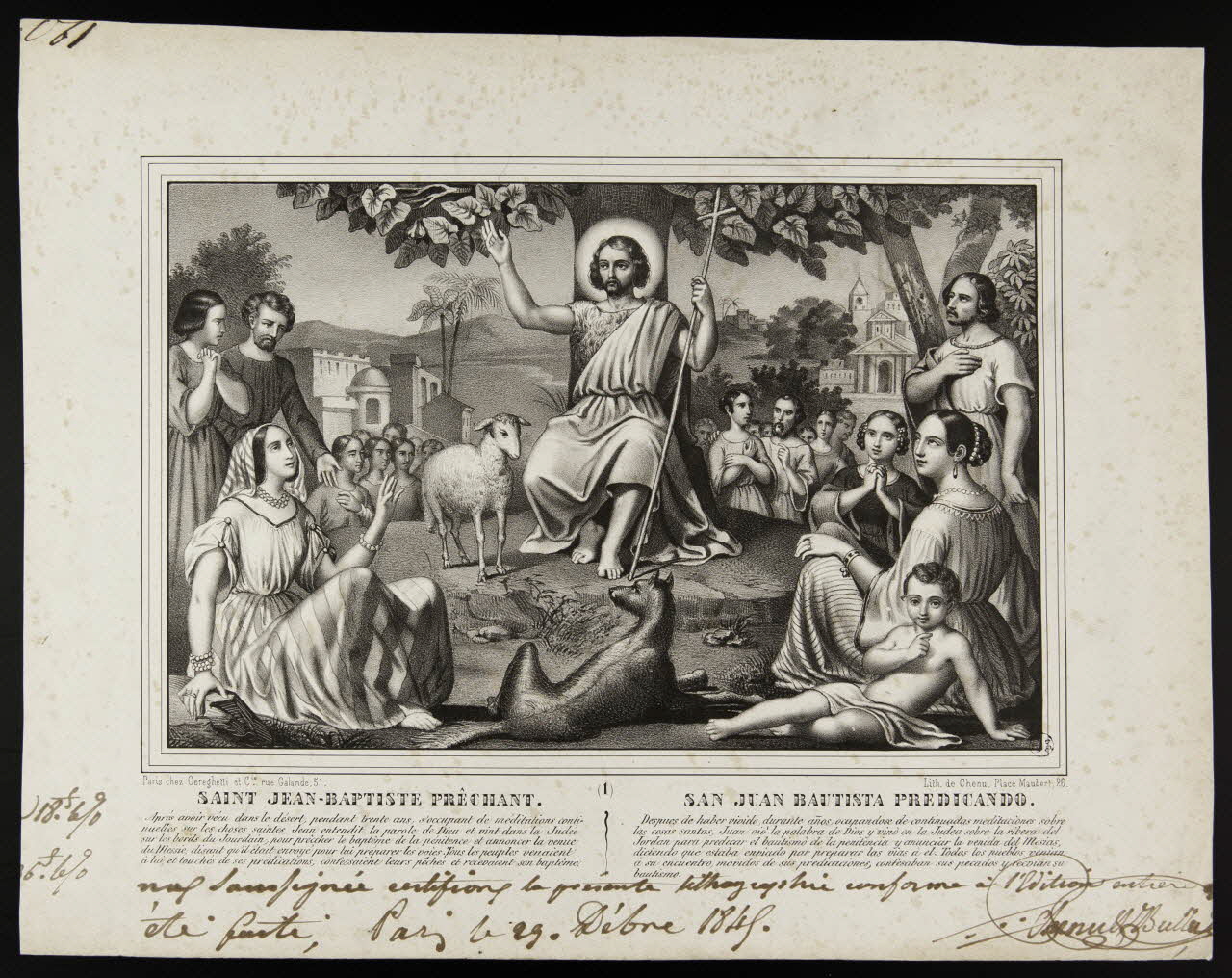 estampe SAINT JEAN-BAPTISTE PRÊCHANT.  SAN JUAN BAUTISTA PREDICUANDO. 1951.16.157 Photo