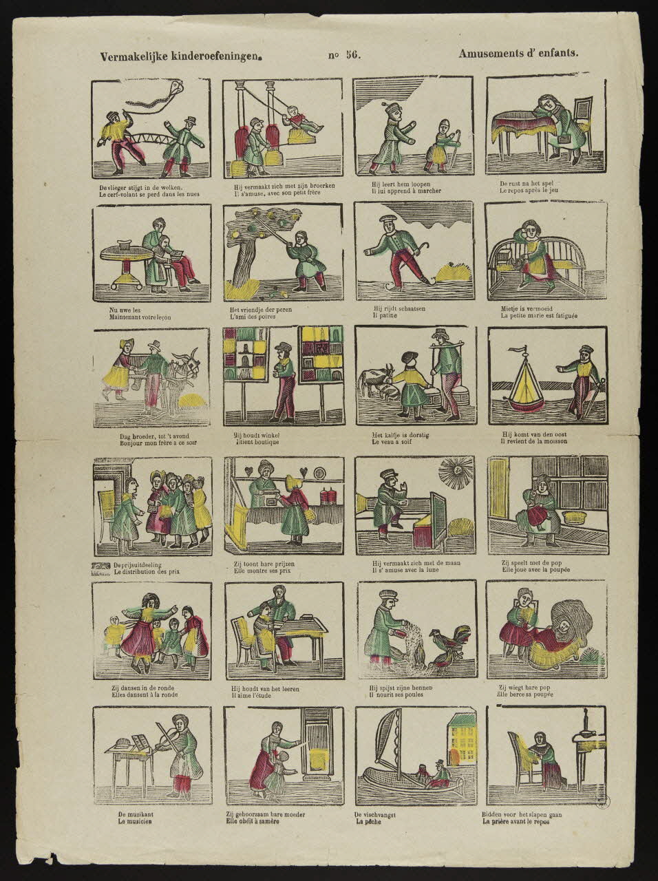estampe Amusements d'enfants. 1951.16.268 Photo