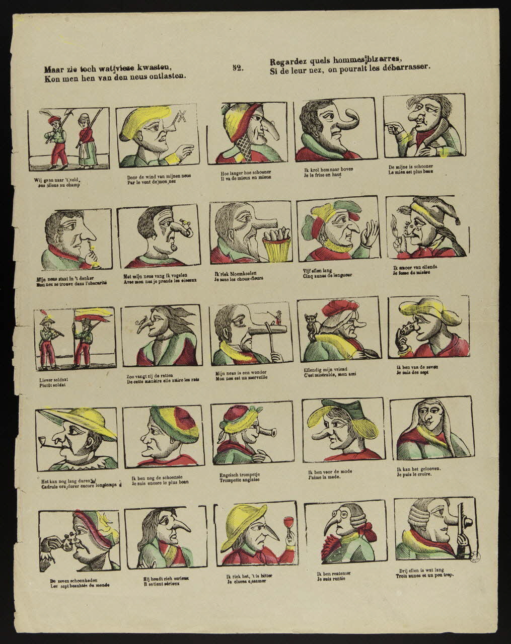 estampe Regardez quels hommes bizarres,  Si de leur nez, on pourait les débarrasser. 1951.16.269 Photo