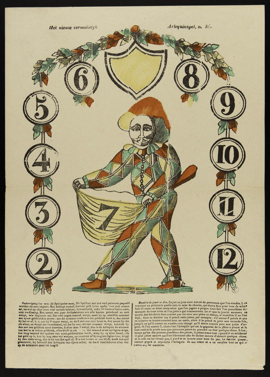 estampe Arlequin 1951.16.270 Photo