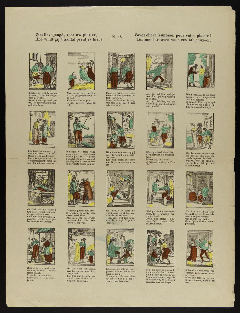 estampe Arlequin 1951.16.275 Photo