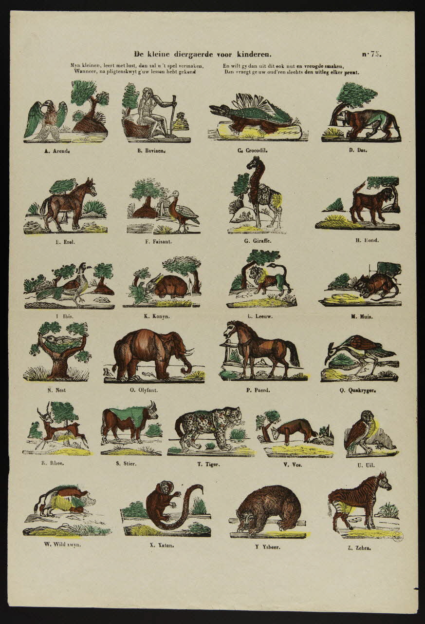 estampe Représentations d'animaux 1951.16.290 Photo