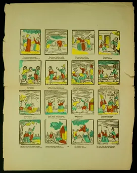 estampe Jeux d'enfants 1951.16.302 Photo