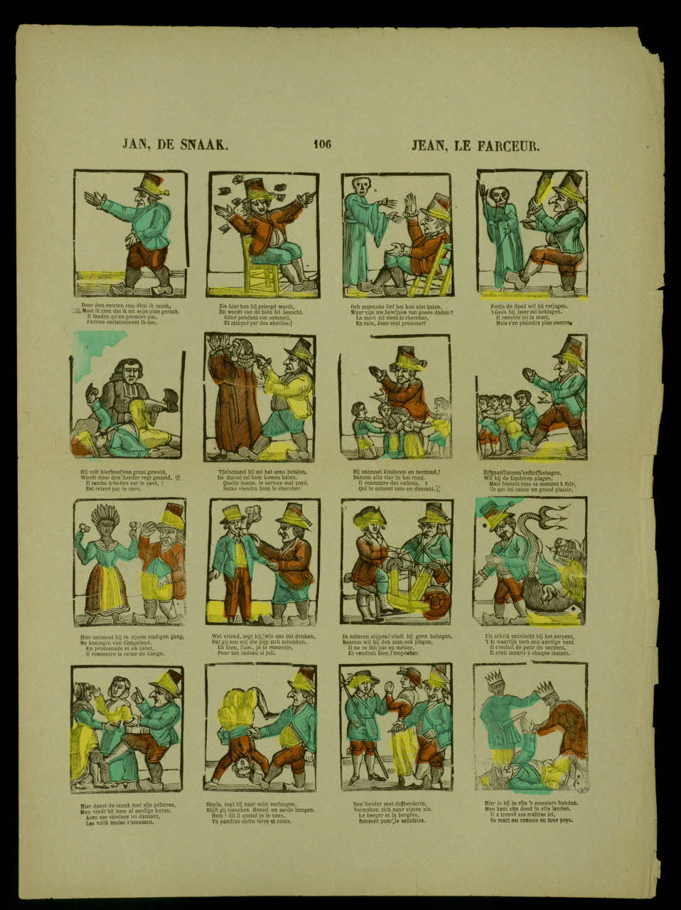 estampe JAN, DE SNAAK. JEAN, LE FARCEUR. 1951.16.303 Photo