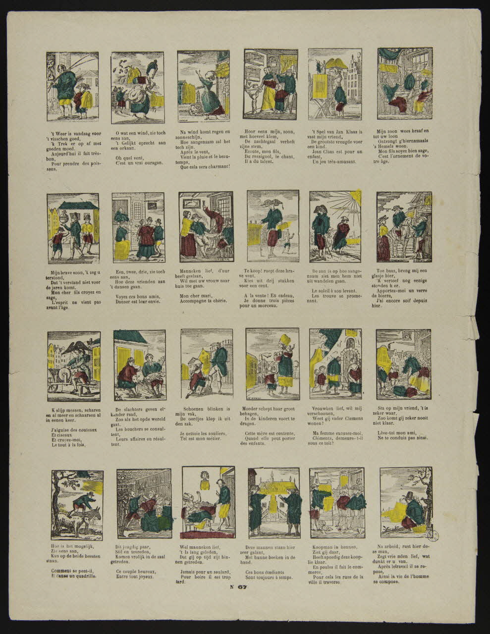 estampe Vocabulaire illustré néerlandais français 1951.16.305 Photo