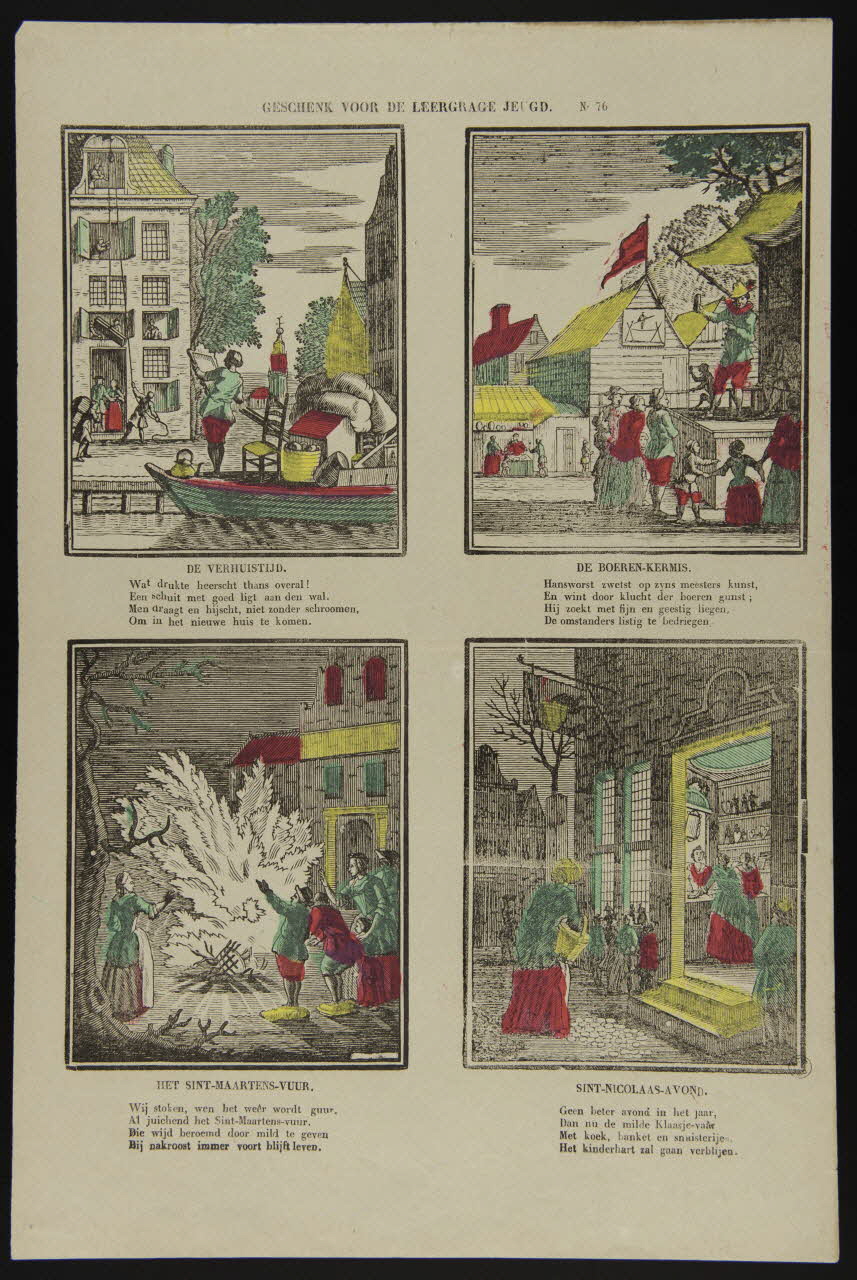 estampe GESCHENK VOOR DE LEERGRAGE JEUGD. 1951.16.306 Photo
