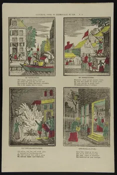 estampe GESCHENK VOOR DE LEERGRAGE JEUGD. 1951.16.306 Photo