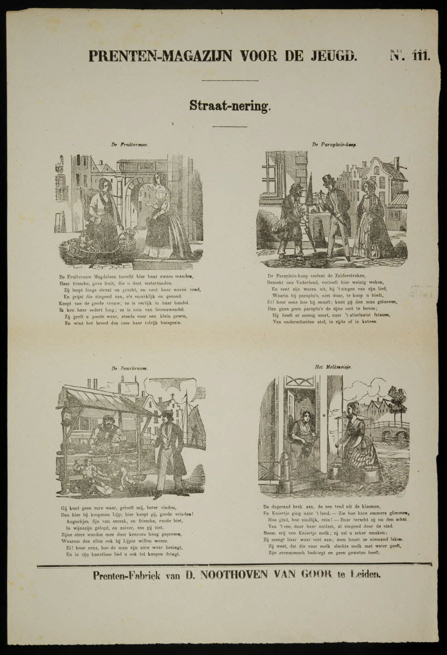 estampe Straat-nering. 1951.16.335 Photo