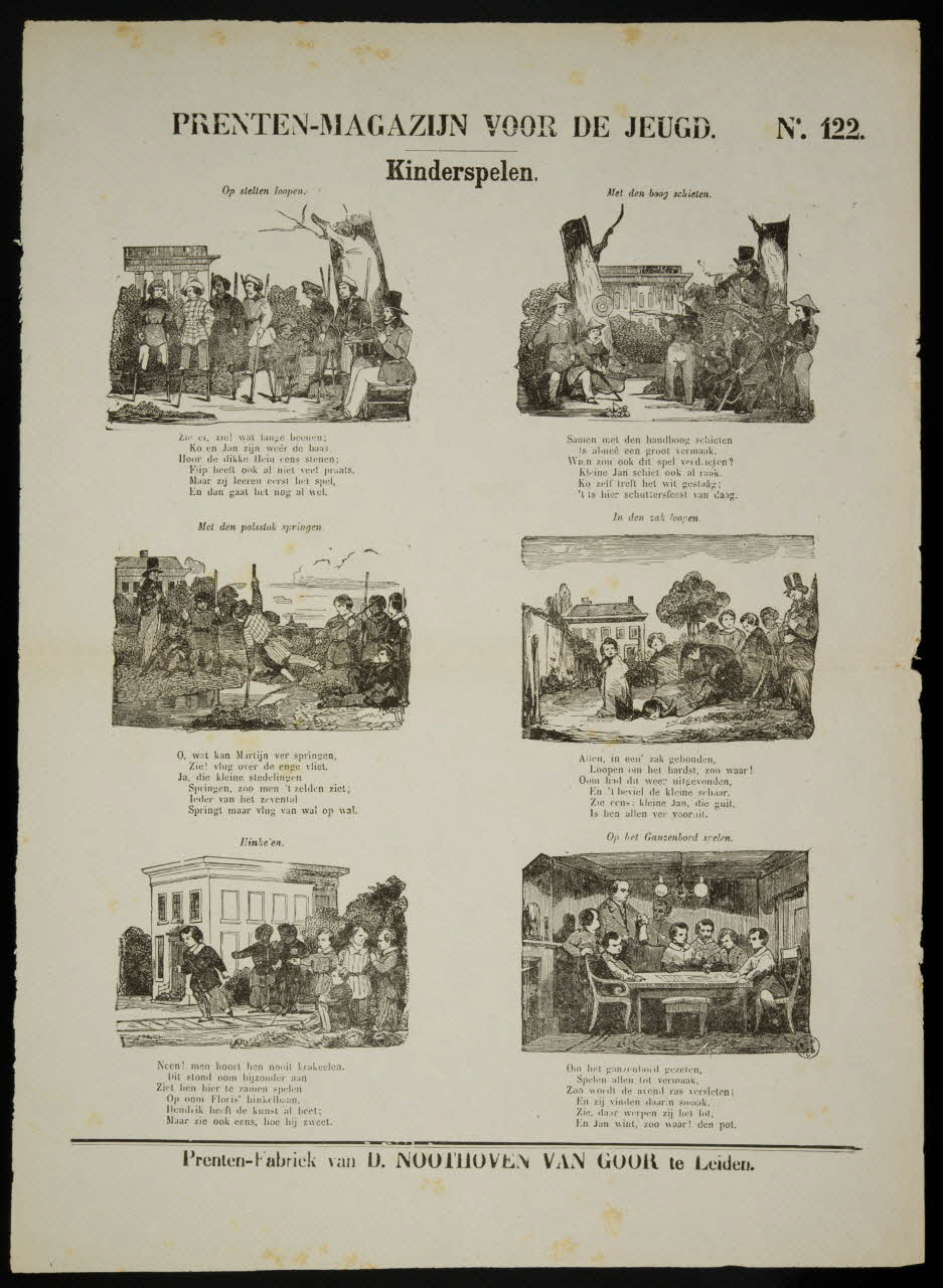 estampe Kinderspelen. 1951.16.337 Photo