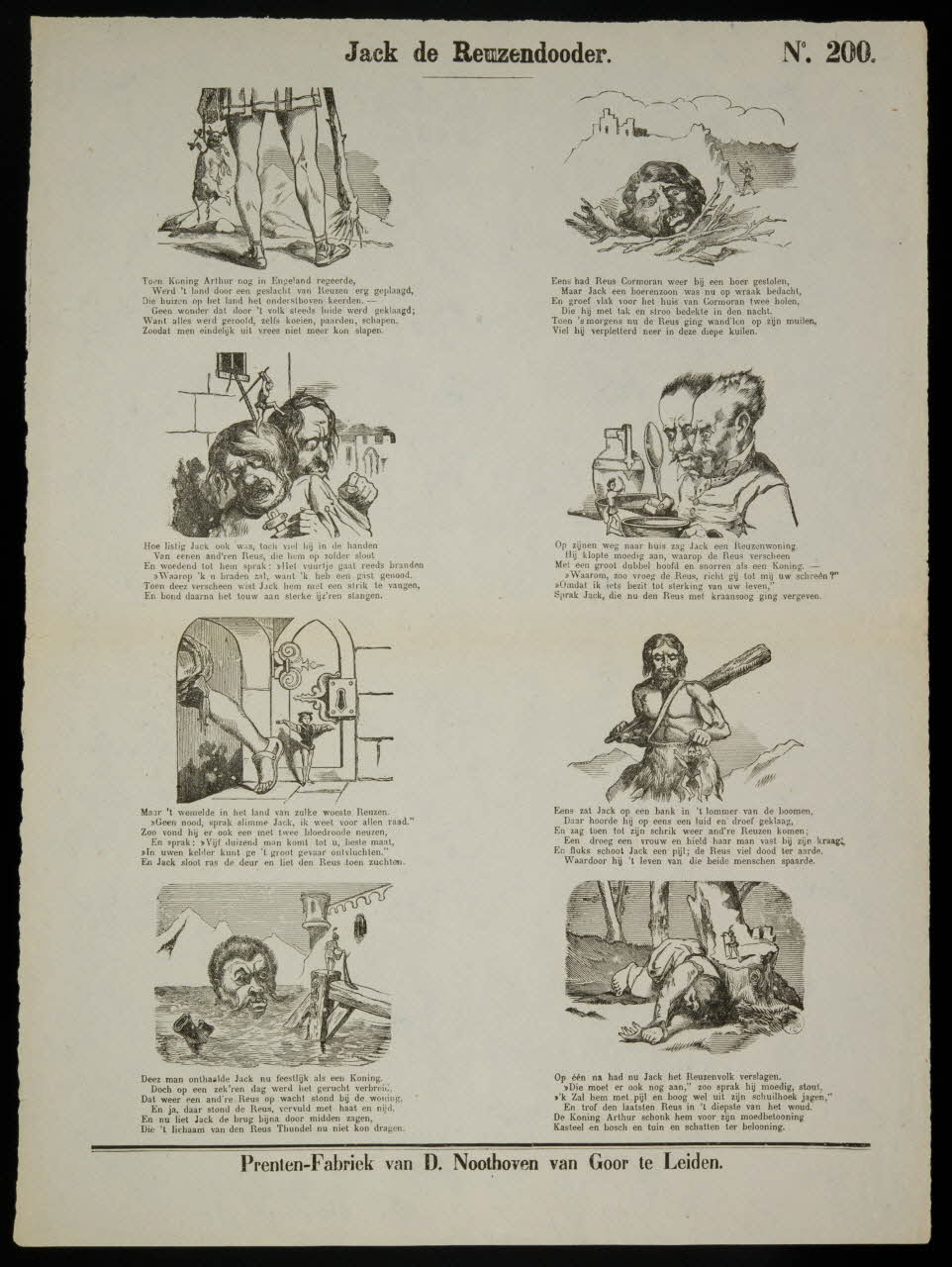 estampe Jack de Reuzendooder. 1951.16.342 Photo