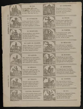 estampe Billet des rois 1951.16.354 Photo