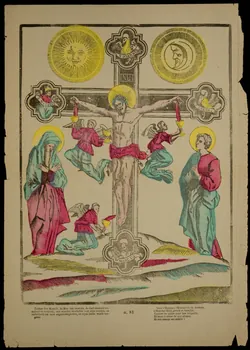 estampe Christ en croix 1951.16.358  Photo