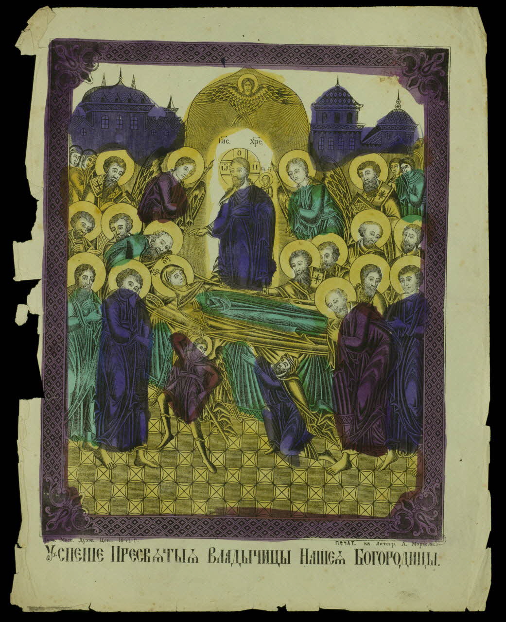estampe La Mort de la Vierge 1951.16.362 Photo