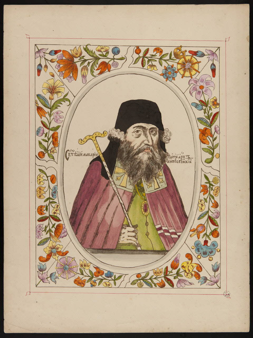 dessin Pope russe 1951.16.367 Photo
