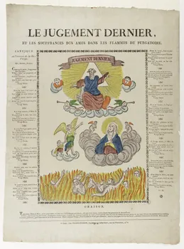 Alphonse Picard ; Guérin Jean François imagerie ancienne LE JUGEMENT DERNIER,  ET LES SOUFFRANCES DES AMES DANS LES FLAMMES DU PURGATOIRE Caen 1809-1831 1951.30.10 Photo
