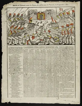Emile Périaux imagerie ancienne Bataille des Polonais contre les Russes, devant les murs de Varsovie, le 8 septembre 1831. Rouen 1831 1951.42.20 Photo