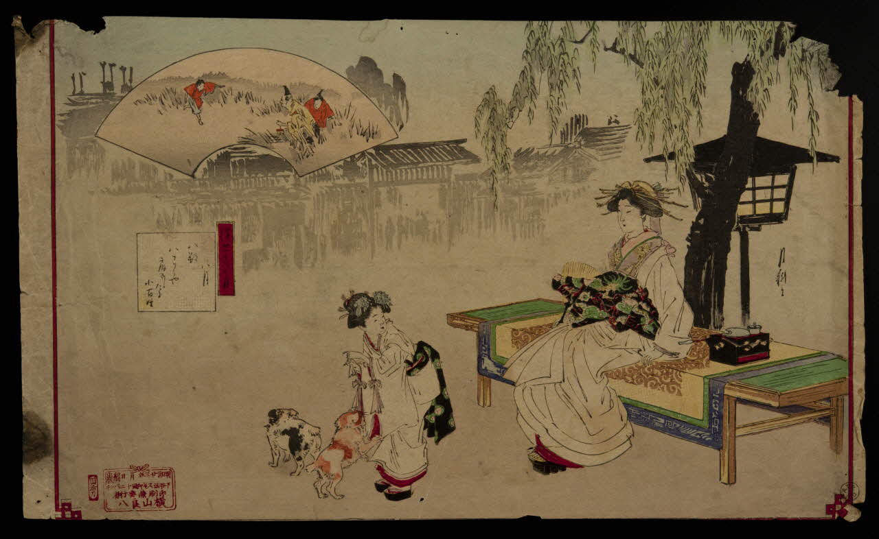 estampe Geishas 1951.65.302 Photo