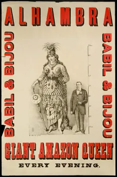affiche GIANT AMAZON QUEEN 1951.79.11 Photo