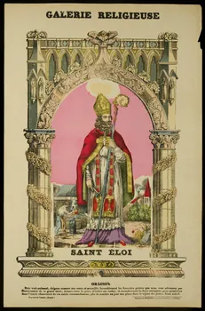 estampe GALERIE RELIGIEUSE  SAINT ELOI 1952.106.69 Photo