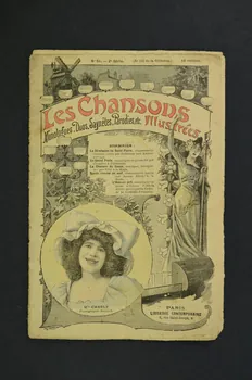chanson petit format 1970.139.138 Photo Mucem