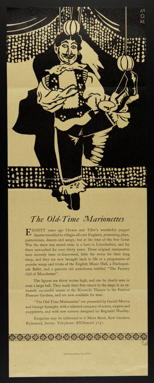 estampe The Old-Time Marionettes 1952.95.1 Photo