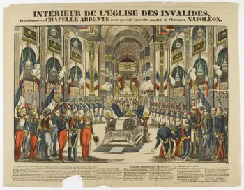 bois d'impression Intérieur de l'Eglise des INVALIDES 1980.15.28 Photo RMN-Grand Palais (Mucem)