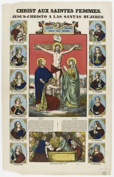 Charles Nicolas Gangel estampe CHRIST AUX SAINTES FEMMES.  JESUS-CHRISTO A LAS SANTAS MUJERES. Metz 1852-1858 1950.39.444 Photo RMN-Grand Palais (Mucem)