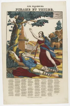 François Georgin ; Pellerin estampe LES MALHEURS  DE  PIRAME ET THISBE. Lorraine, France 1835-1840 1953.86.3205 Photo RMN-Grand Palais (Mucem)