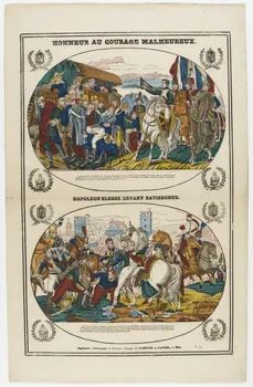 Dembour et Gangel à compartiments : 2 HONNEUR AU COURAGE MALHEUREUX.  NAPOLEON DEVANT RATISBONNE. France 1840-1852 1953.86.610 Photo RMN-Grand Palais (Mucem)